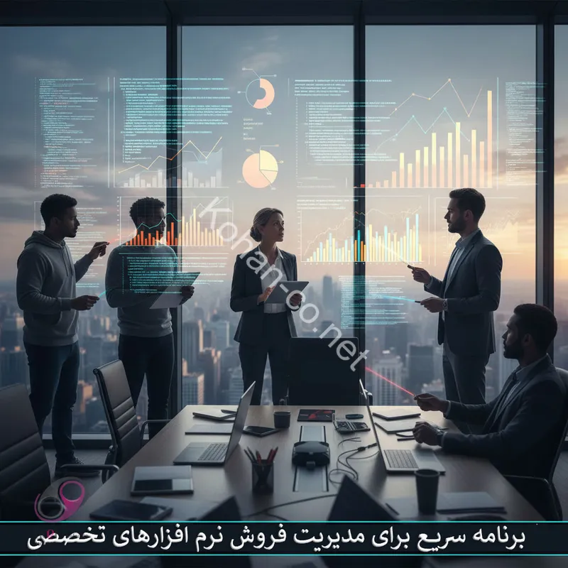 برنامه