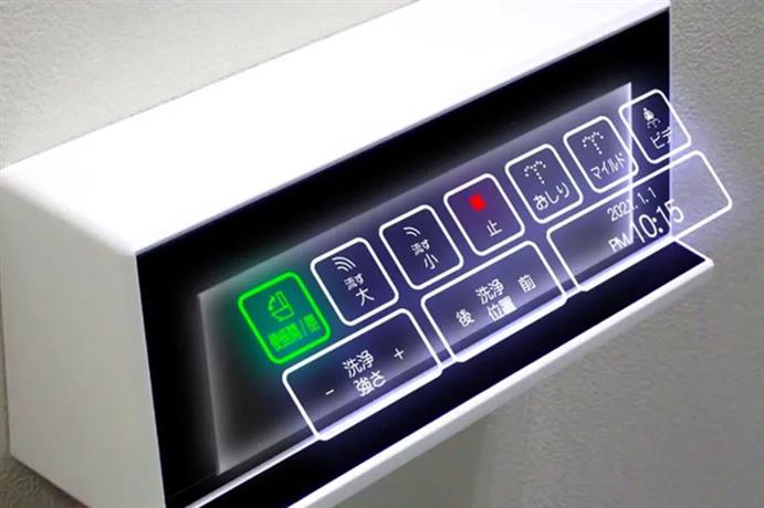 دکمه های هولوگرامی در سرویس های بهداشتی ژاپن