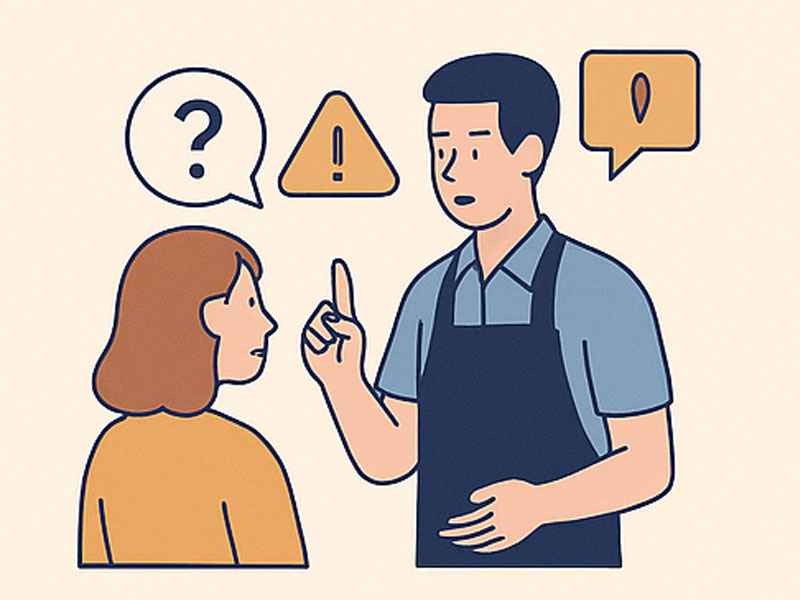 آموزش کارکنان و ارتباطات